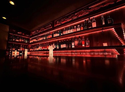 Frontier barの画像