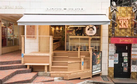SHOGUN BURGER　渋谷店の画像