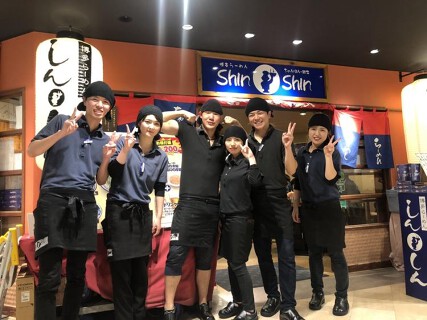 博多らーめん Shin-Shin 福岡PARCO店の画像