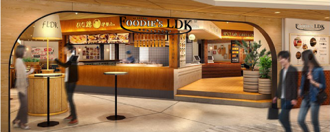 FLDK 本厚木の画像