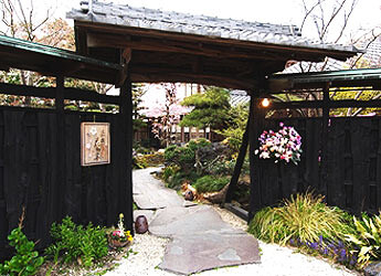 花の宴（hana no utage）の画像