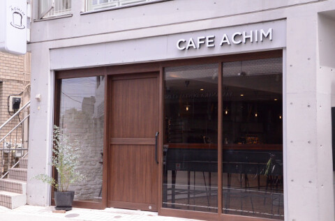 CAFE ACHIMの画像