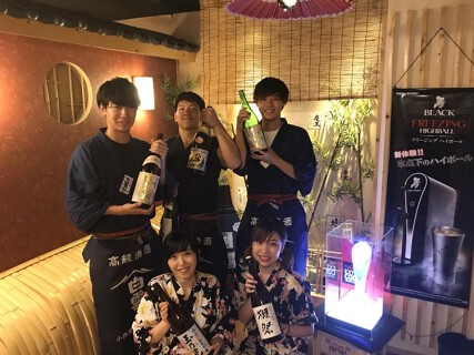 魚京助の画像