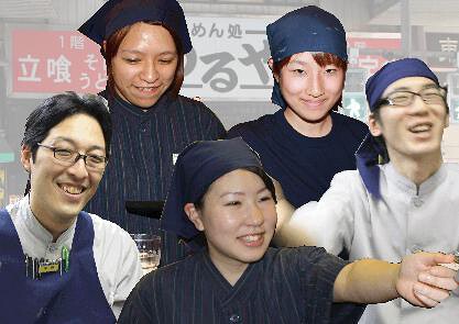 めん処つるやの画像