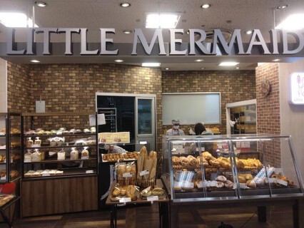 リトルマーメイドベーカリークラブ市川店の画像