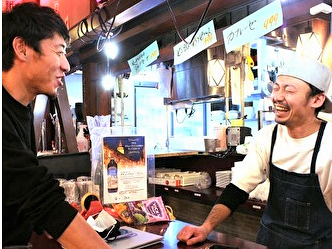 Japan Kichen AKIBAの画像