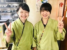 食べ処 飲み処 一心の画像