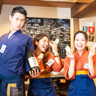 とろや銀座インズ店の画像
