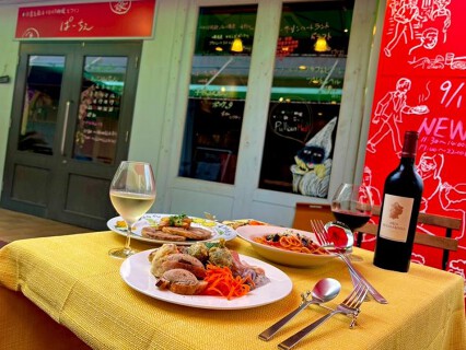 おすてりあ　ぱーちぇの画像