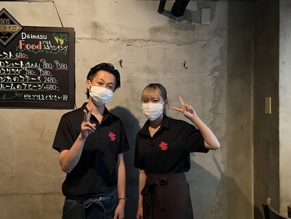 ワイン厨房Daimasuの画像