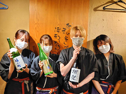 魚三四味家（おさしみや） 西新宿店の画像