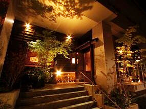 和食ダイニング　鈴家の画像