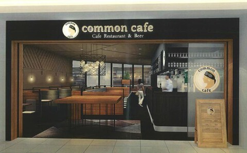 common cafe　千葉店の画像
