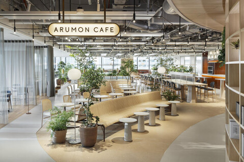 ARUMON CAFEの画像