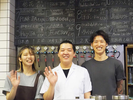 麦酒宿まり花 大井町（12タップの樽生クラフトビールｘネオ酒場）の画像