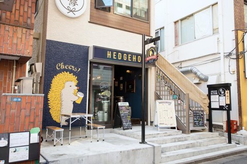 HEDGEHOGの画像