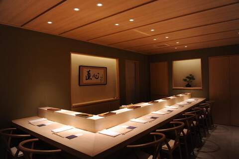 鮨みうらの画像