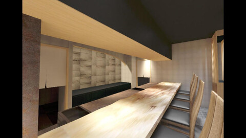 料和　大道の画像