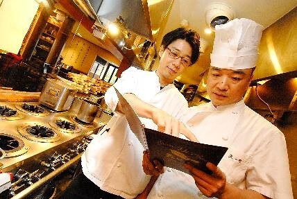 チョモランマ山 大塚の画像