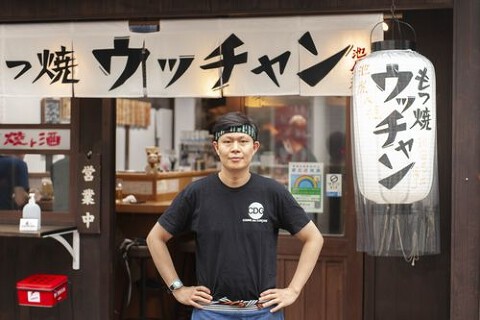 もつ焼きウッチャン　大阪店の画像
