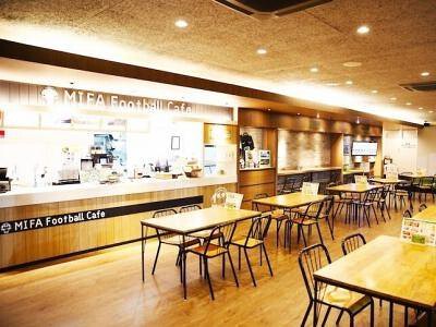MIFA Football Cafeの画像