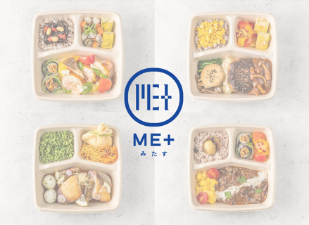 EatAttack-Labo の画像