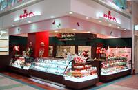 スイートガーデン小田原店の画像