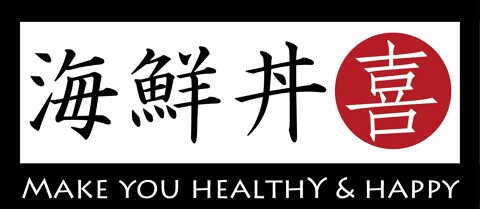 海鮮丼　丸喜　三鷹駅南口店（テイクアウト専門）の画像