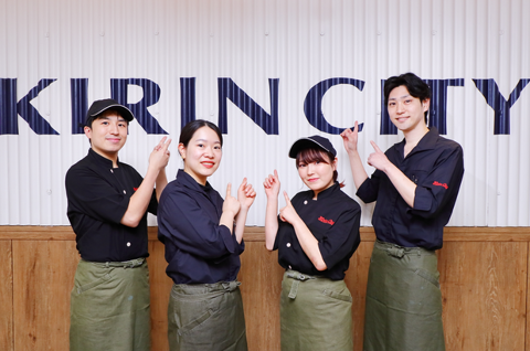 キリンシティ FOOD&TIME ISETAN YOKOHAMA店の画像