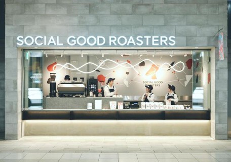 ソーシャルグッドロースターズ エキュート上野店の画像