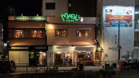 MAFALi cafeの画像