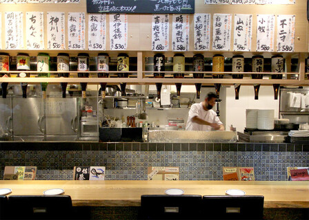 和飲。ほの字 六本木の画像