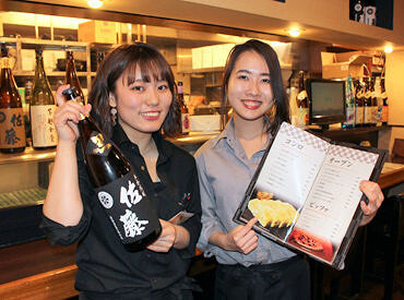 御馳走のおいでや　本店の画像