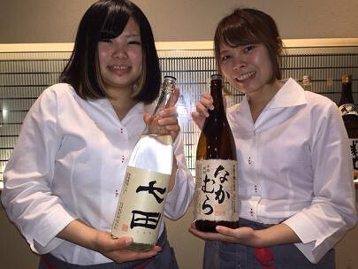 お菜家の画像