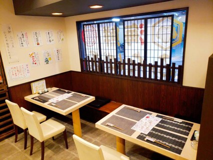 海鮮ふたば屋の画像