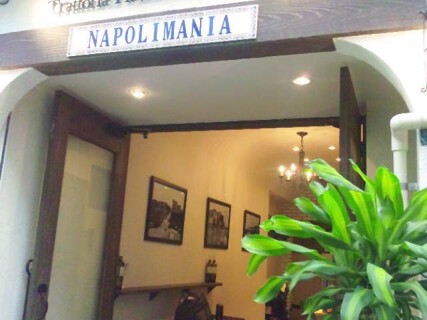 NAPOLIMANIAの画像