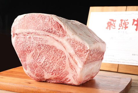 火座 華やま 岐阜駅店の画像