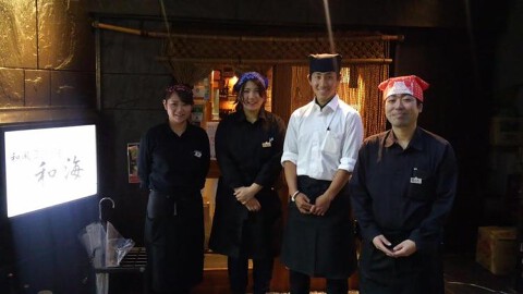 海鮮居酒屋「おっ魚」の画像