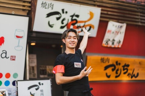 【新店】焼肉ごりちゃん　お初天神店 の画像