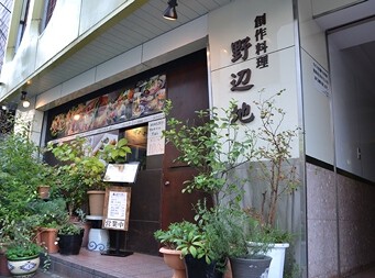 野辺地の画像