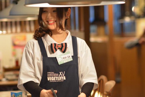 ベジテジ やの画像