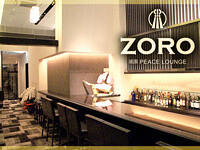 Peace Lounge ZOROの画像