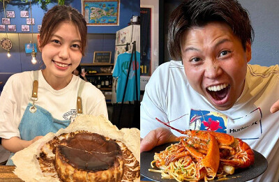 Pizzeria Trattoria LEON の画像