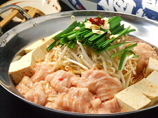 もつ鍋・沖縄料理のお店　わっとこの画像