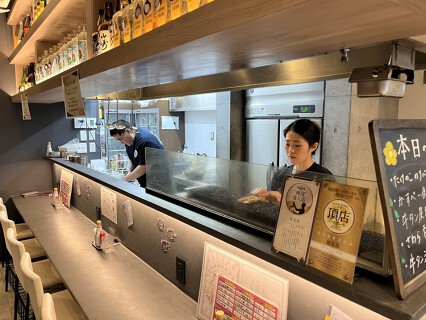 こんぺいとうの画像