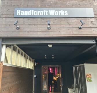 Handicraft Works中目黒店の画像