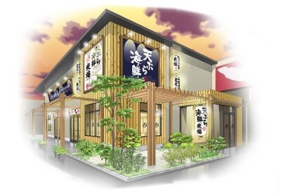 米福（仮称）の画像