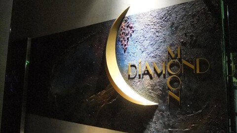 DIAMOND MOONの画像