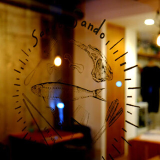 Sando Sandoの画像