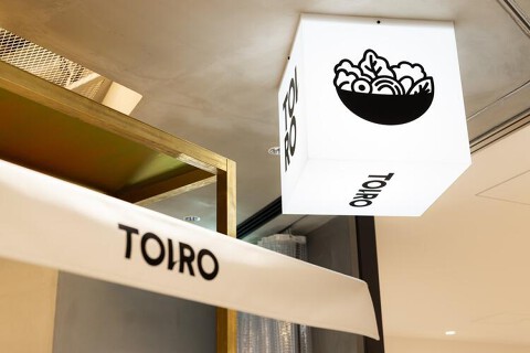 TOIROの画像